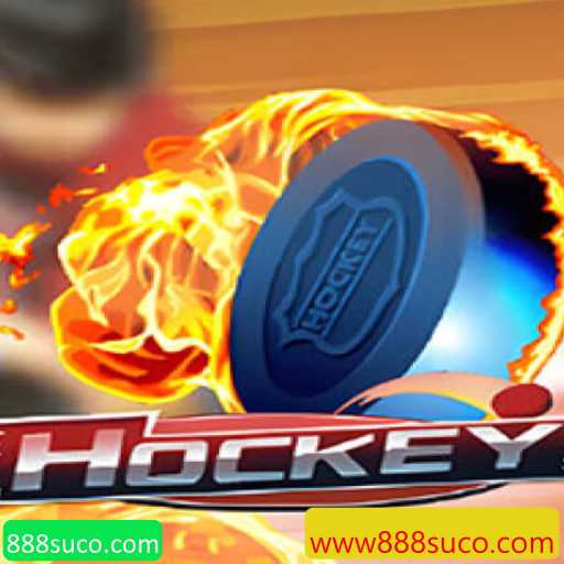 Entendendo o Jogo de Hockey: Regras, Introdução e Eventos Actuais